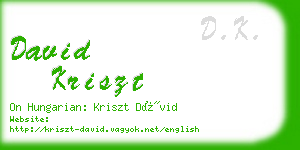 david kriszt business card